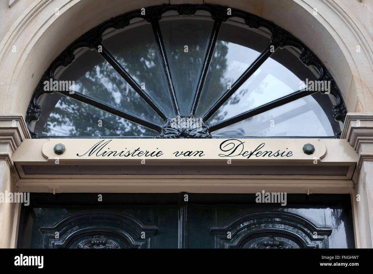 Entrance sign to the Ministry of defense in the Hague Stock Photo
