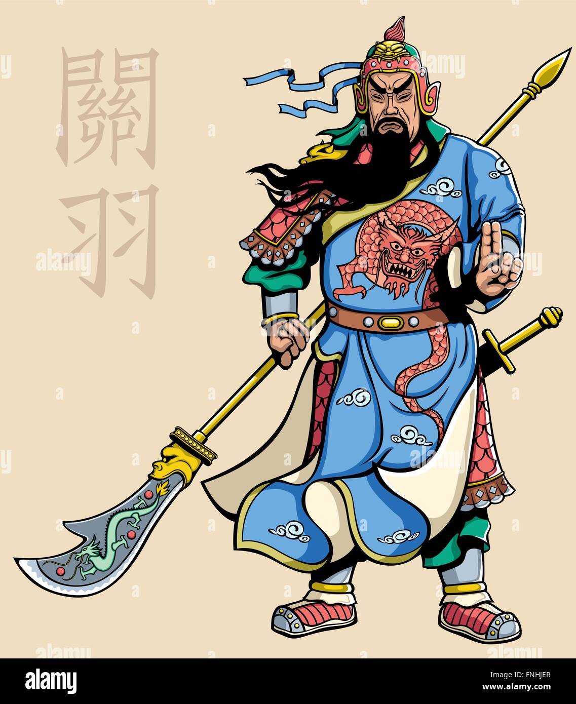 Vector illustration of the legendary Chinese general Guan Yu. Stock Vector