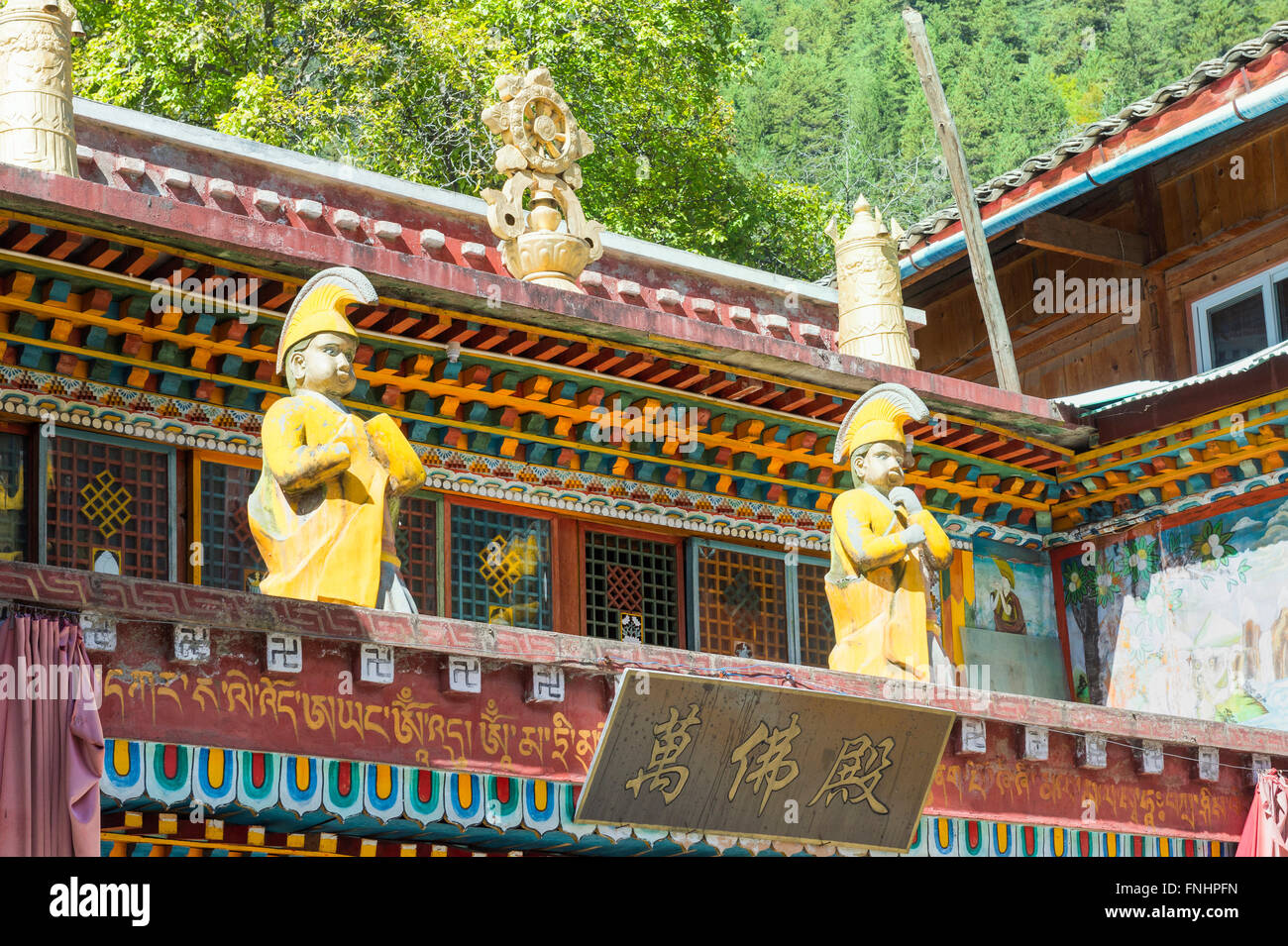 Shuzheng Tibetan village, Jiuzhaigou National Park, Sichuan Province, China, Unesco World Heritage Site Stock Photo
