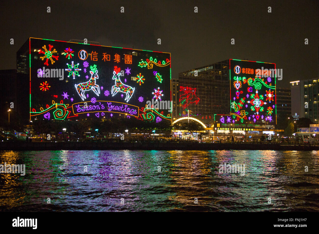 Hong kong christmas lights hires stock photography and images Alamy