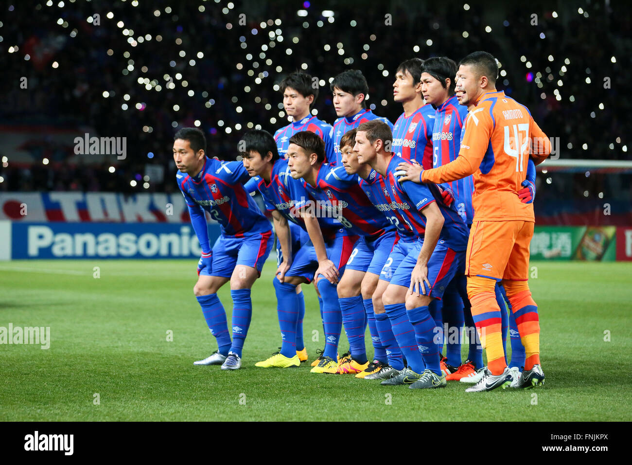 Tokyo, Japan. 15th Mar, 2016. FC Tokyo team group lineup (FC Tokyo