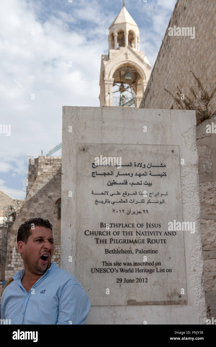 Church of the nativity bethlehem hires stock photography and images