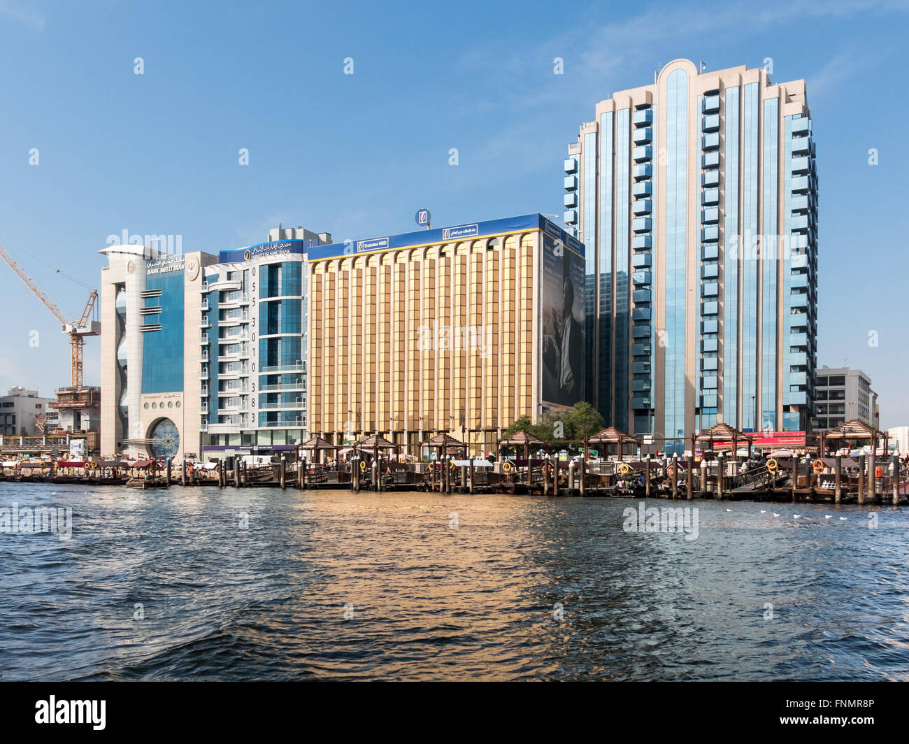 The Creek with Financial Centre in Deira District in Dubai, United Arab Emirates Stock Photo