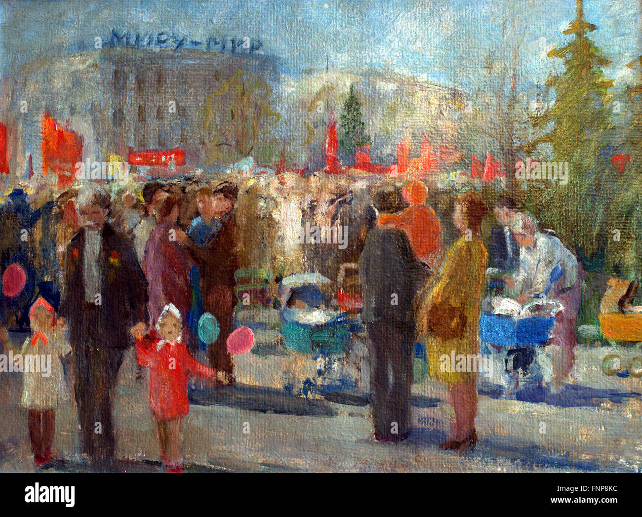 Oil on canvas painting representing a street demonstration, possibly the first of May in USSR. Unknown painter, unknown date. Stock Photo