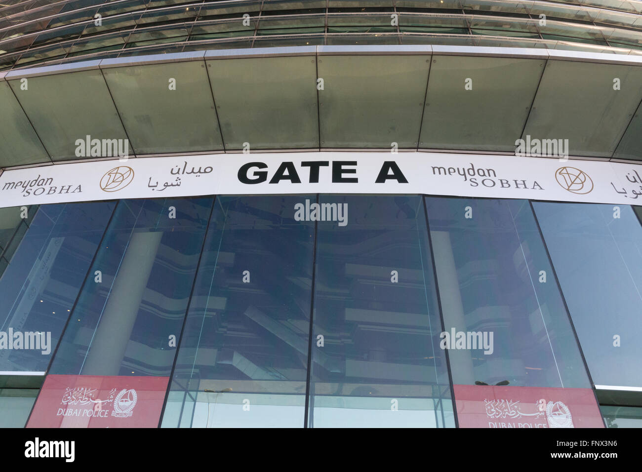 The Meydan grandstand Dubai, UAE Stock Photo - Alamy