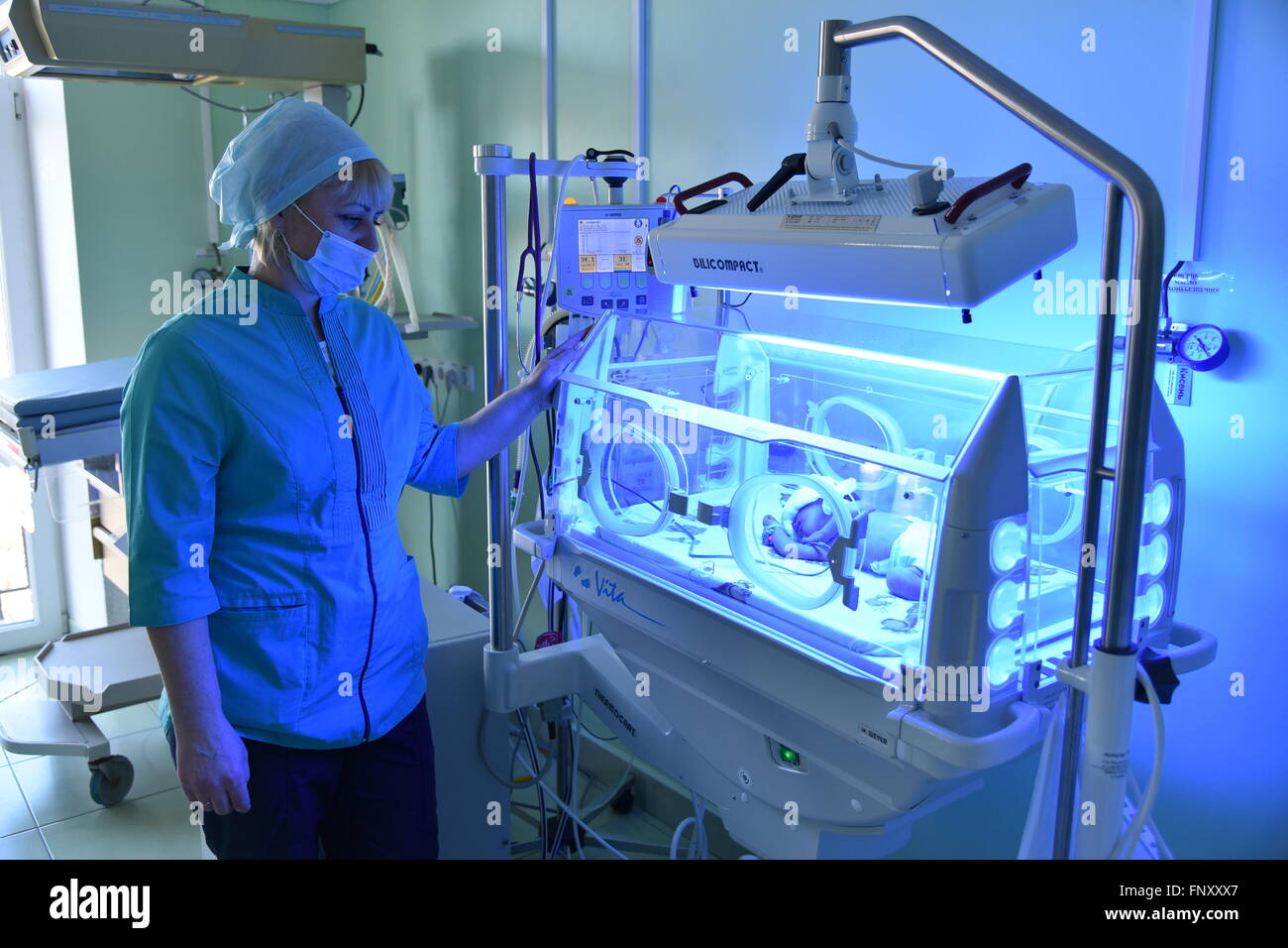 Neonatal jaundice hires stock photography and images Alamy