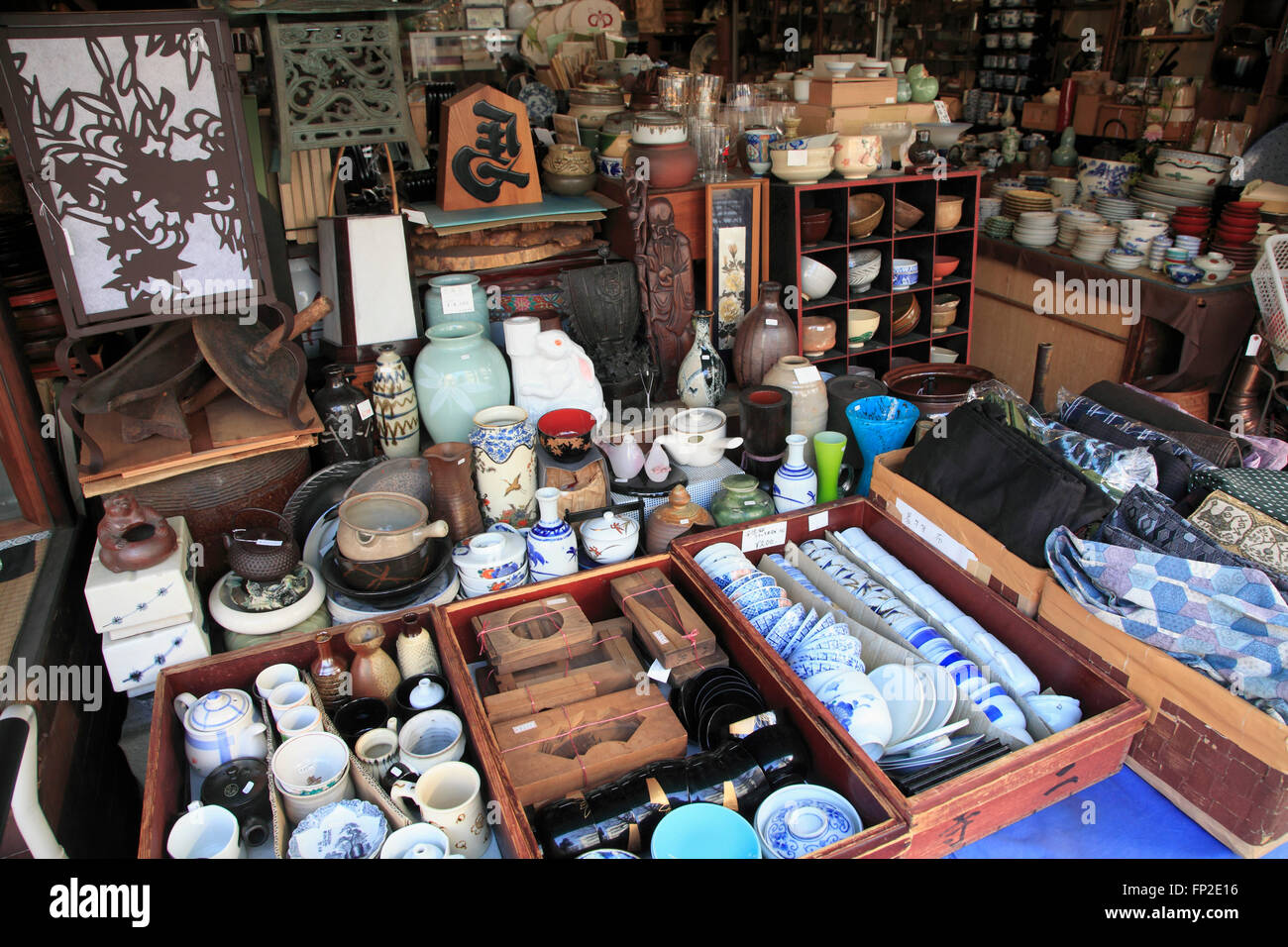 Japan; Kyoto; handicraft, ceramics, shop Stock Photo Alamy