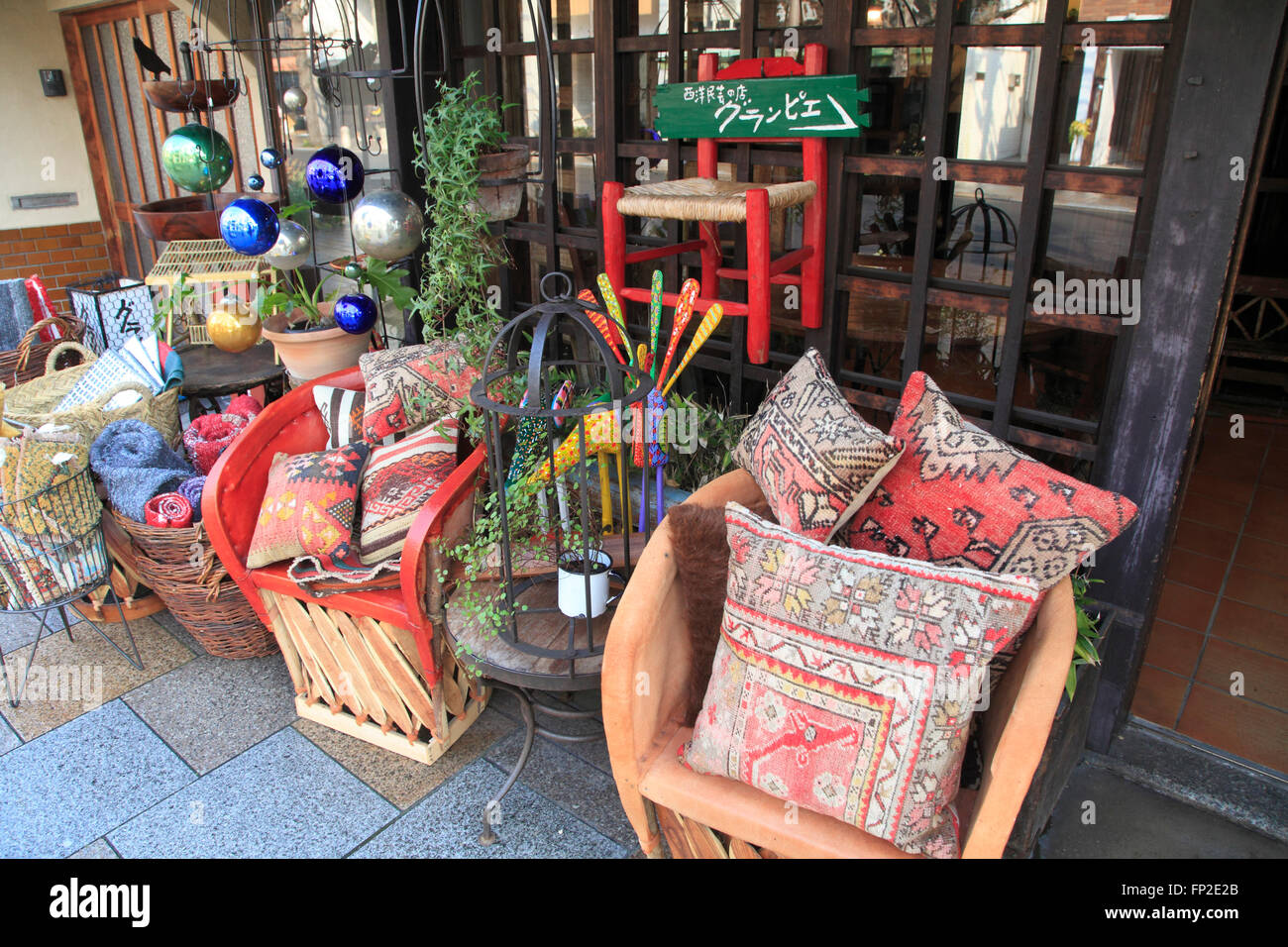 Japan; Kyoto; handicraft shop, shopping Stock Photo Alamy