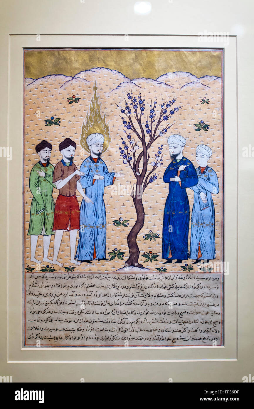 Painting, miniature with text, old Arabic script and Persian language, Reza Abbasi Museum, Tehran Iran Stock Photo