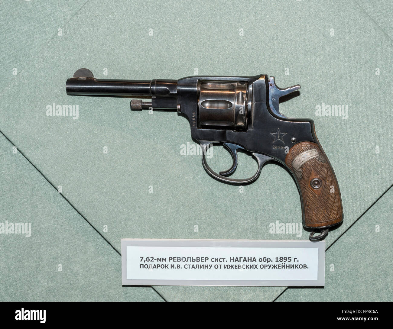 December 7 1895 hi-res stock photography and images - Alamy