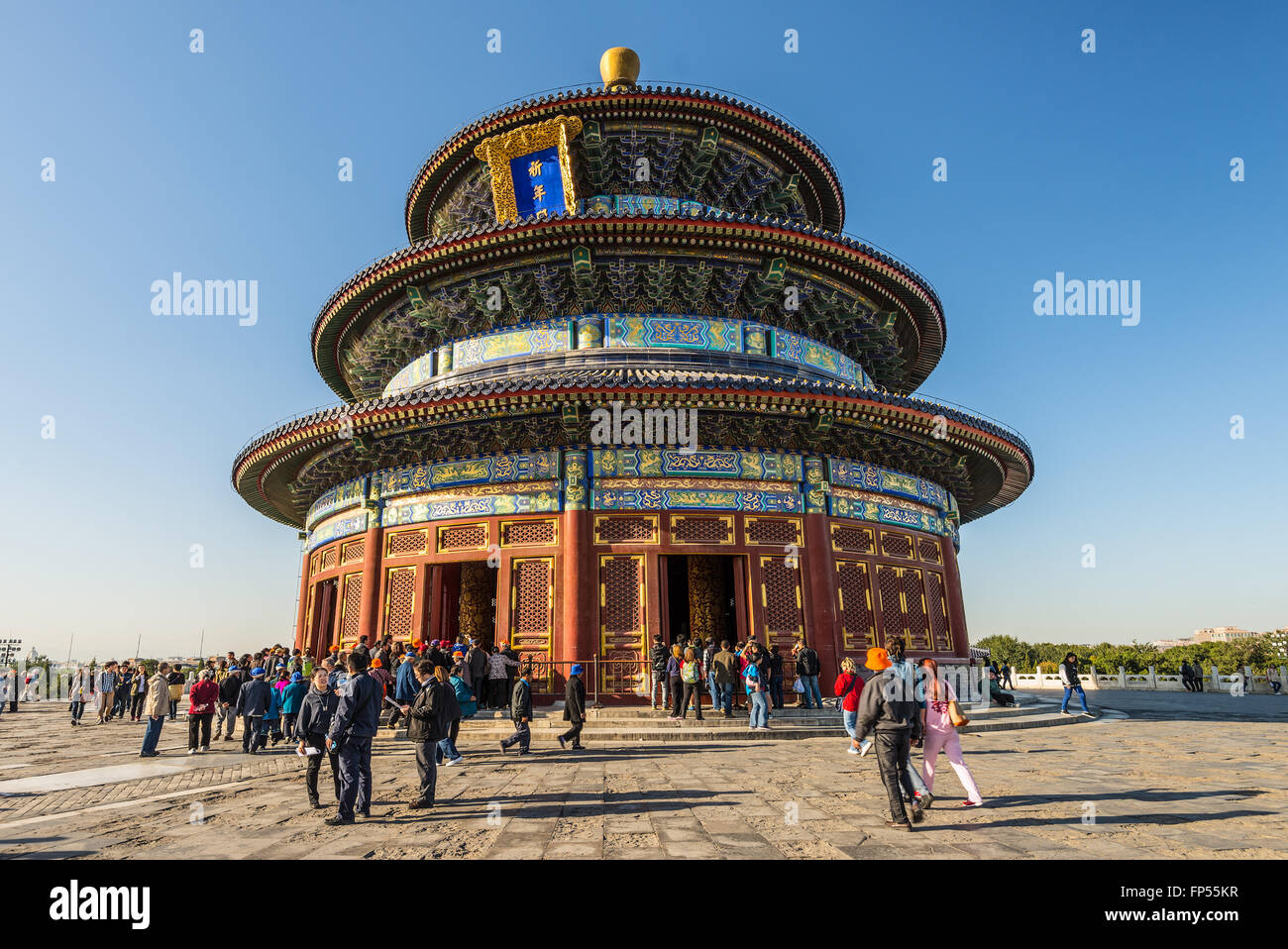 The Hall of Prayer for Good Harvests at the complex of religious buildings in Beijing known as the Temple of Heaven. Stock Photo