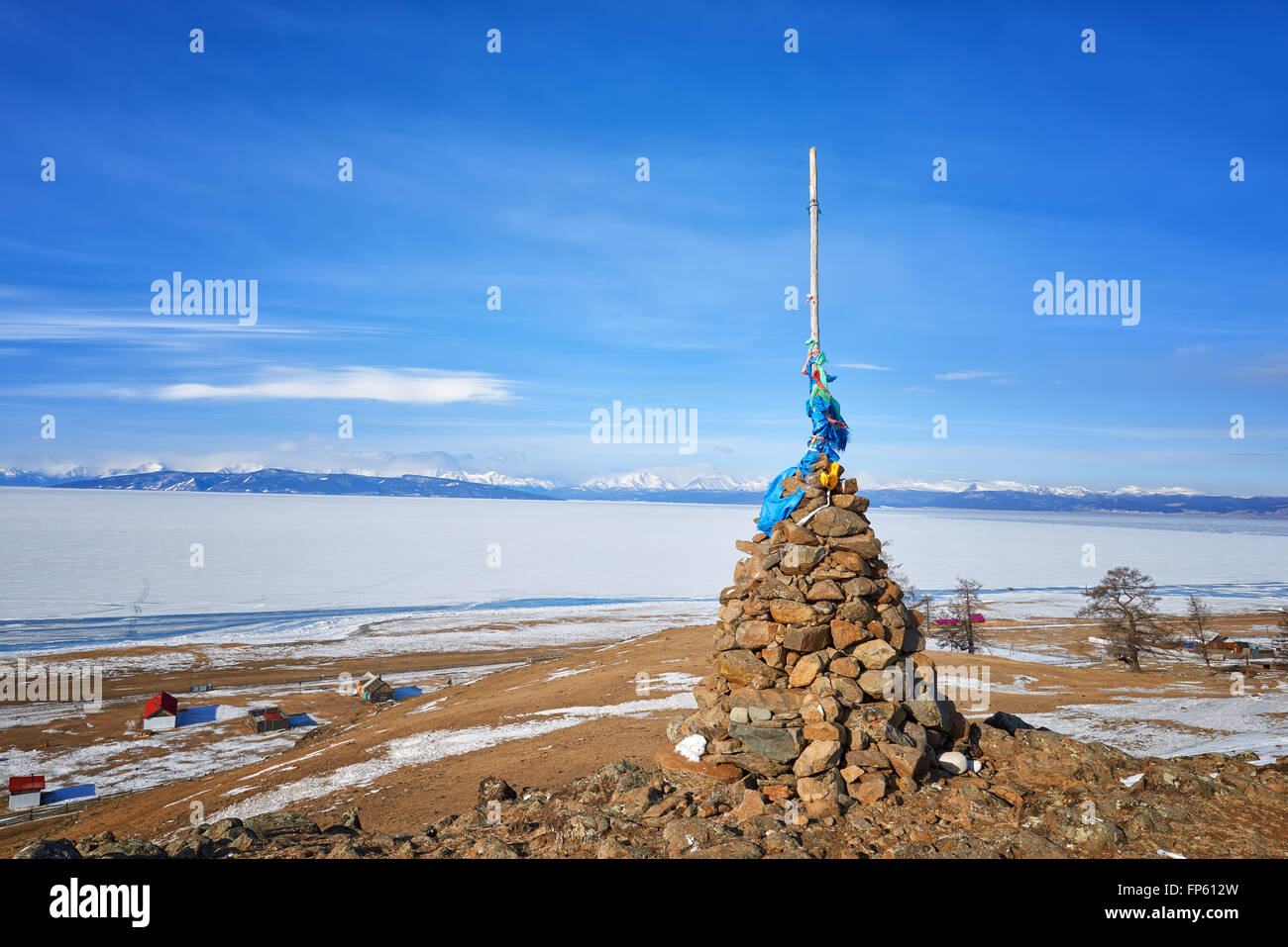 Single Buddhist cairn on hill of Lake Hovsgol . Mongolia Stock Photo