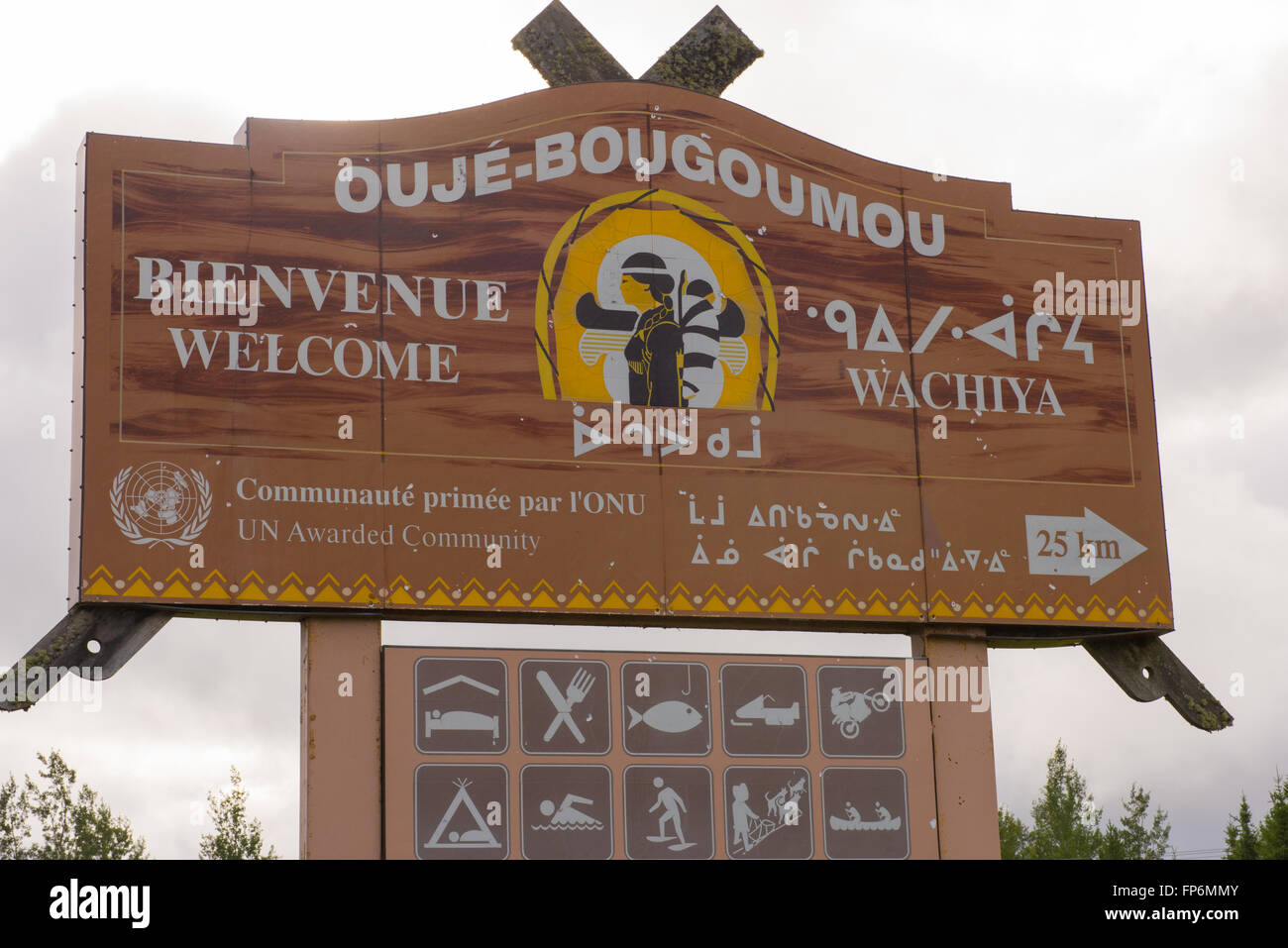 Oujé-Bougoumou is a Cree community located on the shores of Lake Opemisca, in the Jamésie region of Northern Quebec Canada Stock Photo