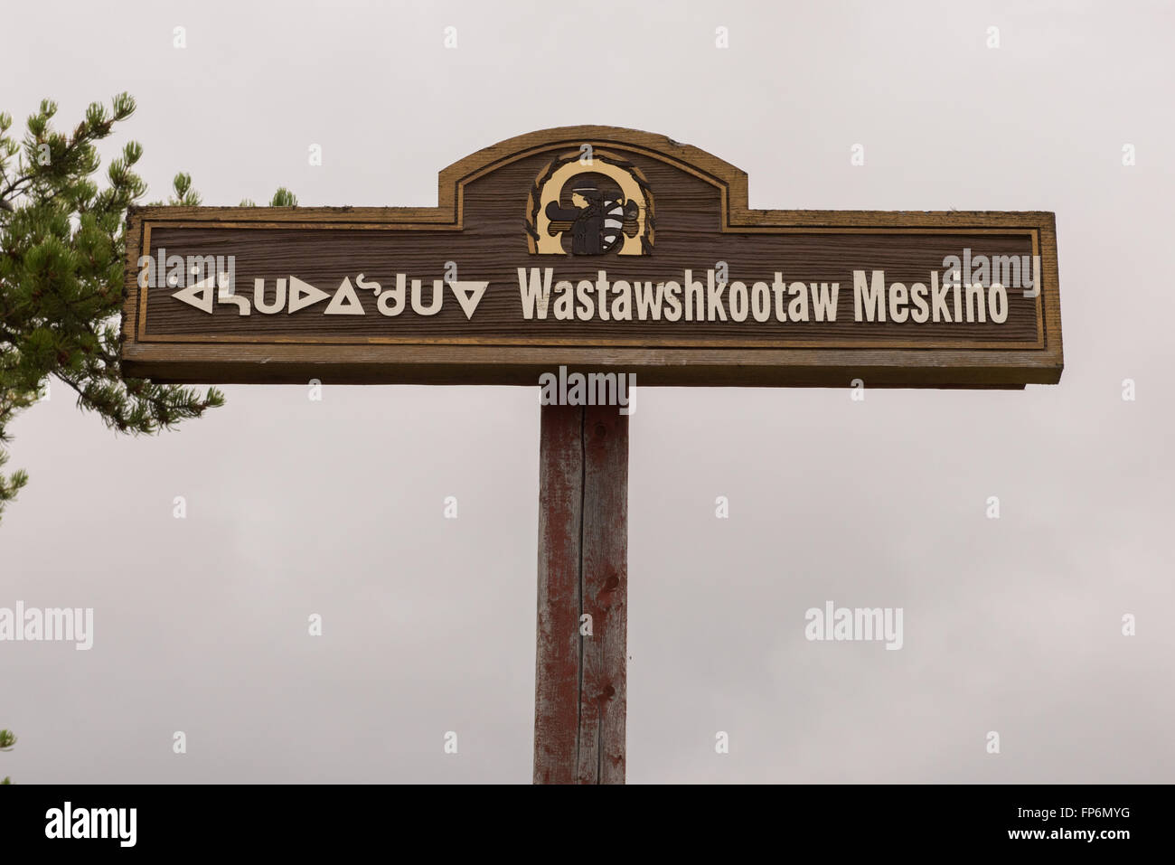 OujéBougoumou is a Cree community located on the shores of Lake