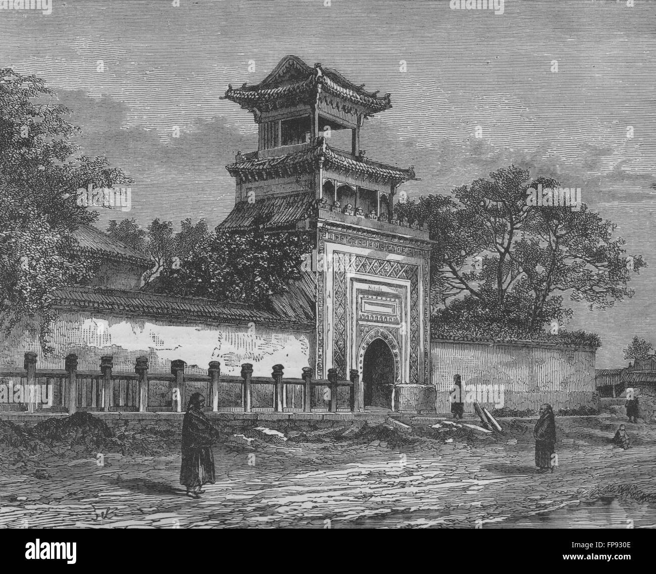 BEIJING: Mussulman Mosque (now disused) in the Red City, antique print 1882 Stock Photo