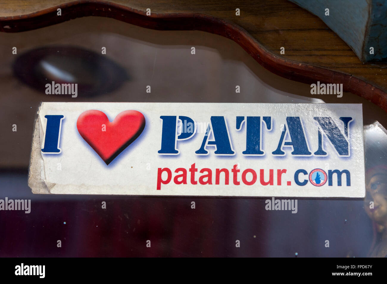 Nepal, Patan.  I Love Patan Banner. Stock Photo