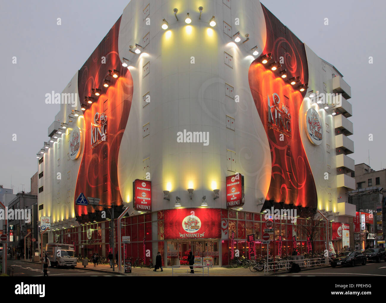 Pachinko&slot king塩尻店 Pachinko&slot king塩尻店