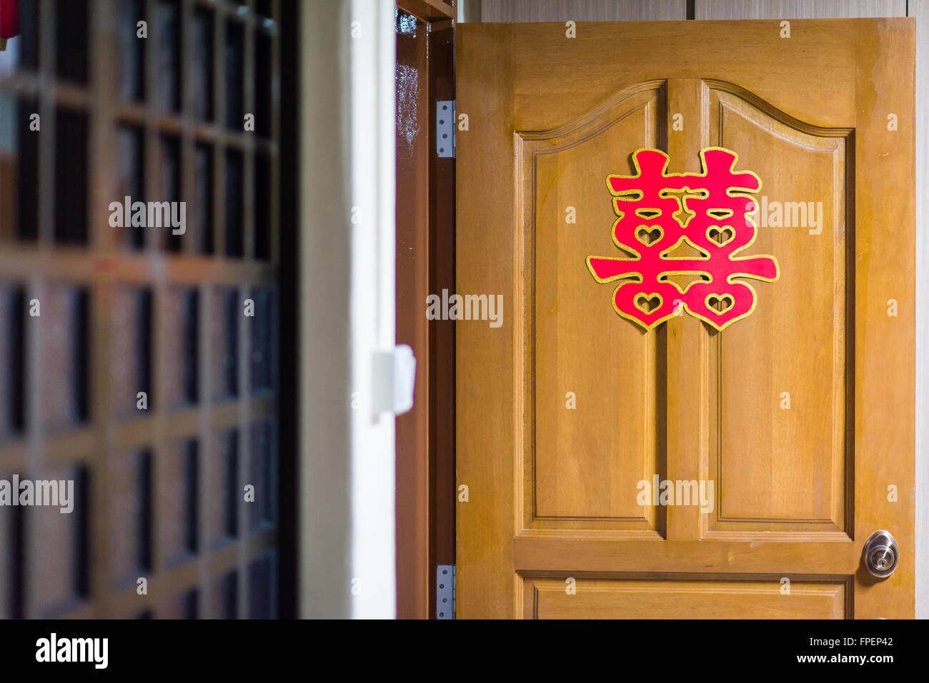 Chinese wedding customs hi-res stock photography and images - Alamy
