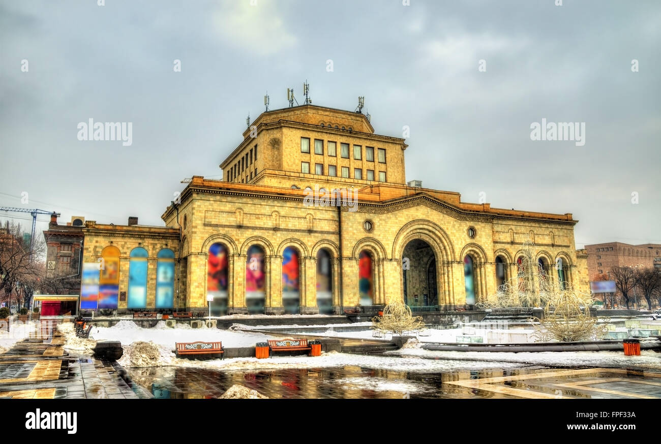 National Gallery and History Museum in Yerevan Stock Photo Alamy
