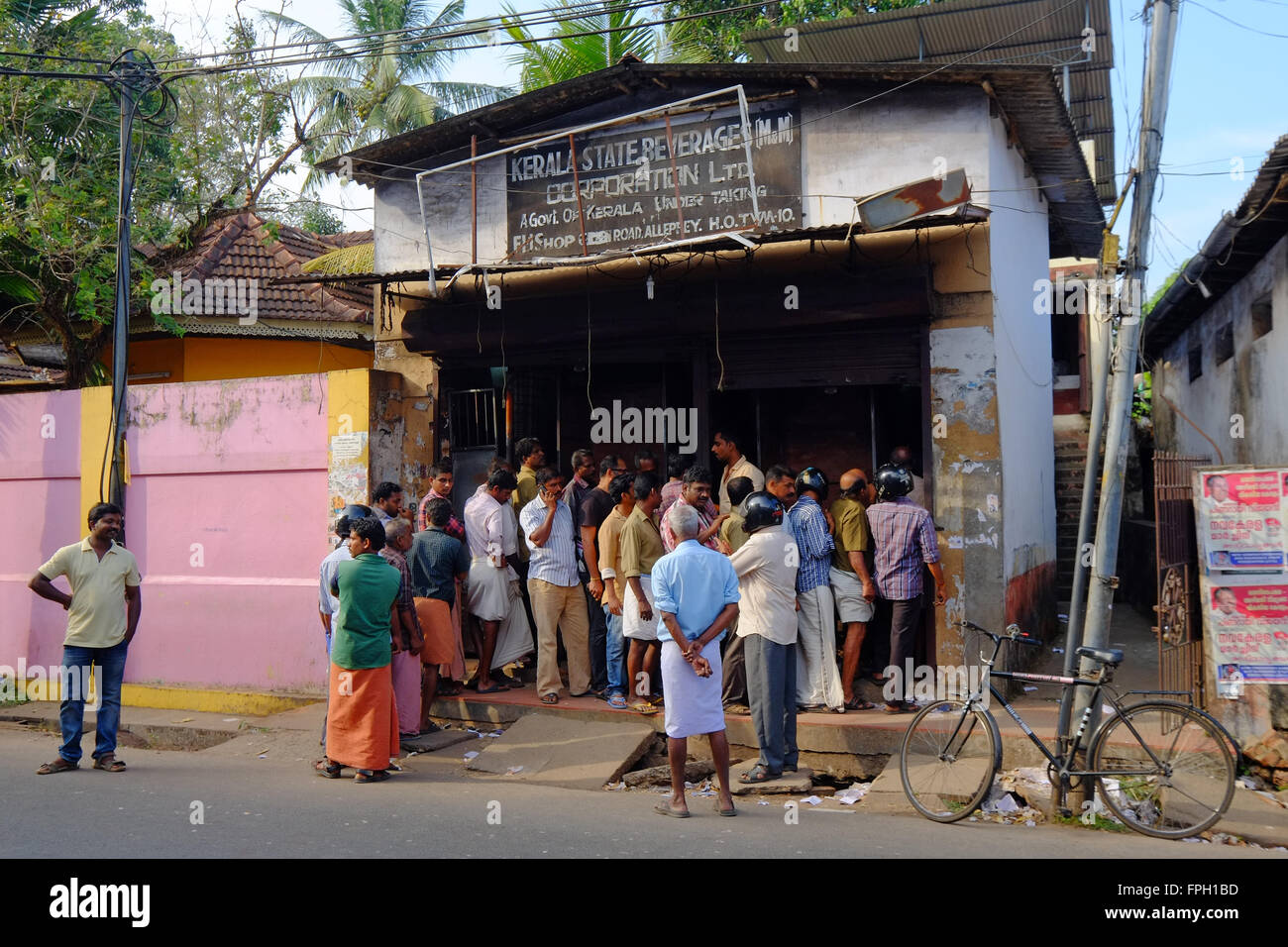 A government licensed liquor store in Kerala, India Stock Photo Alamy