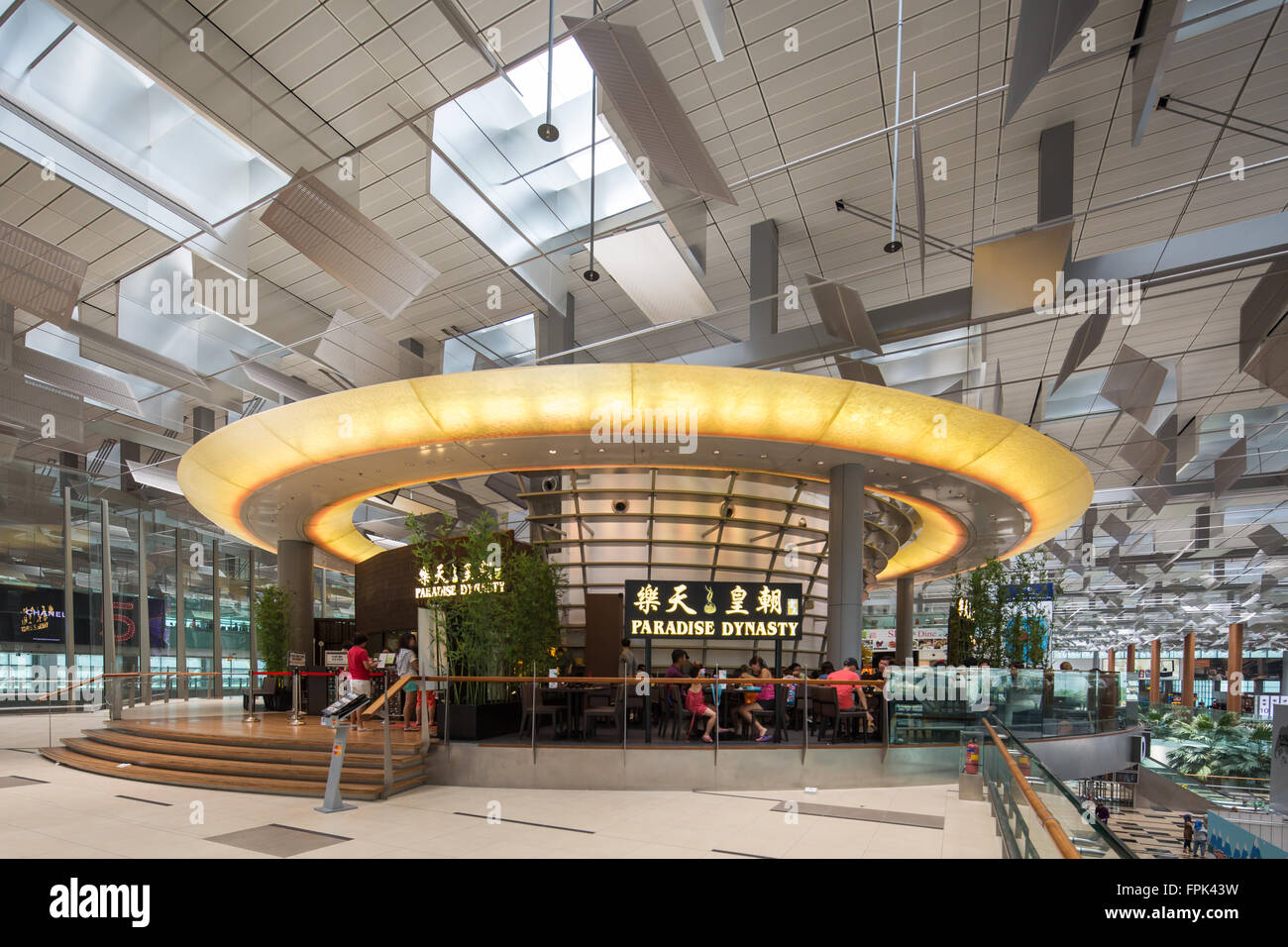 Design Of A Paradise Dynasty Restaurant Exterior At Singapore Changi Airport Terminal 3 Stock Photo Alamy
