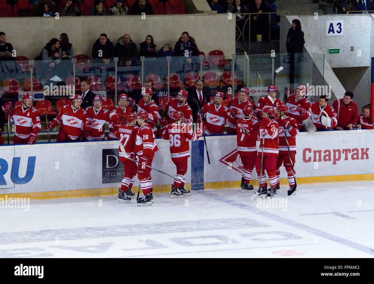 MOSCOW - JANUARY 15: Spartak team players near the bench during hockey ...
