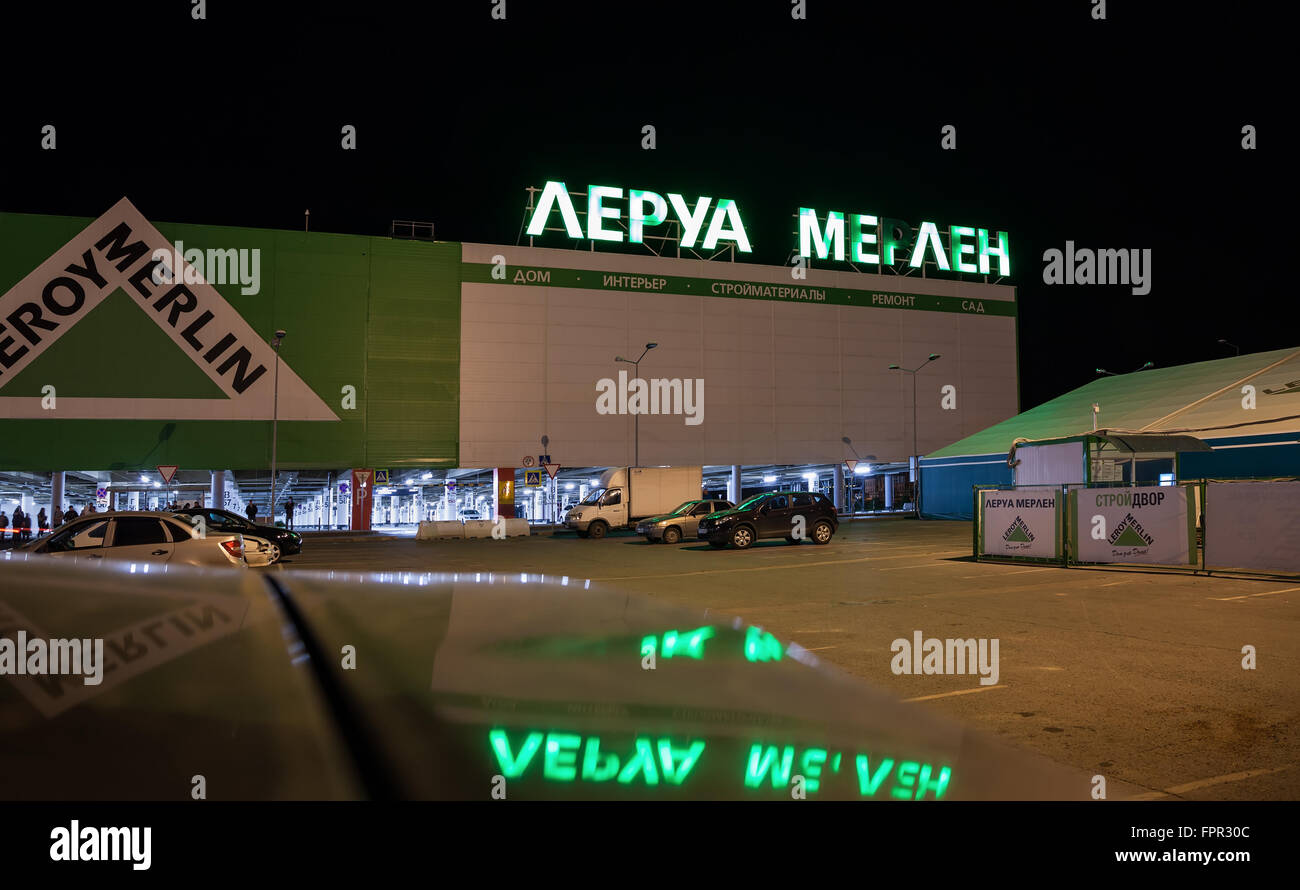 Пенопласт Купить В Самаре Леруа Мерлен