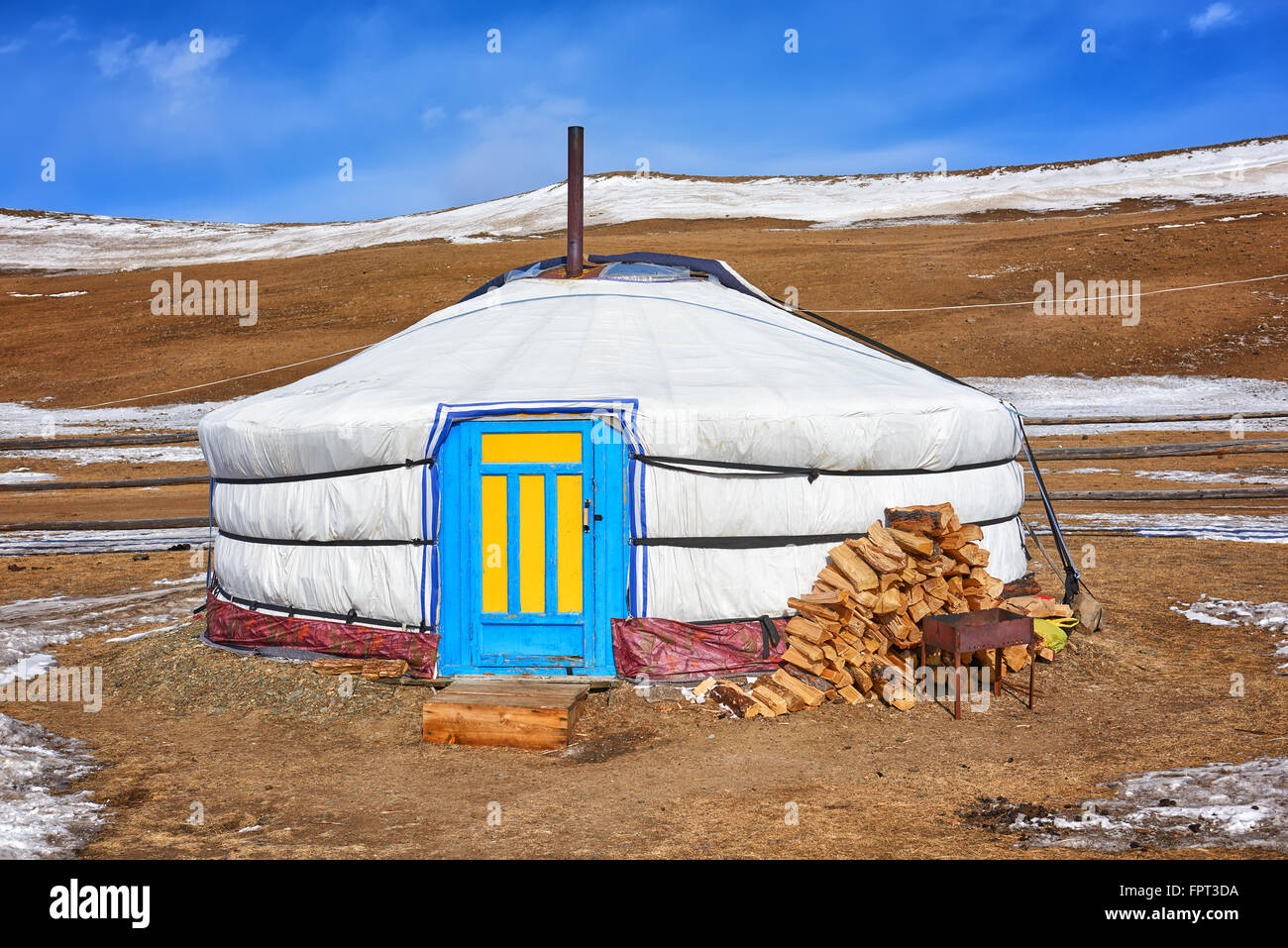 Yurt - home of nomadic peoples of Central Asia. Single yurt Stock Photo