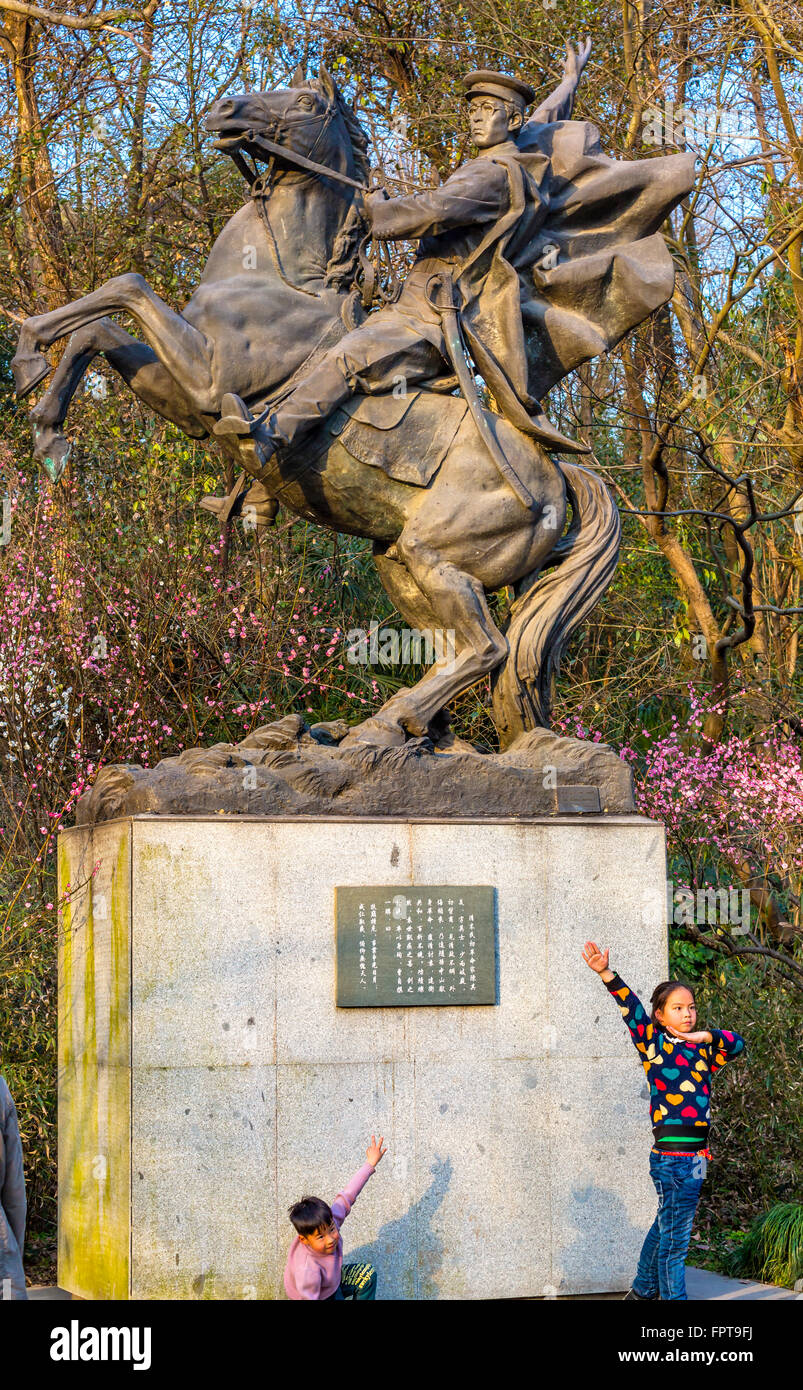 Two students Revolutionary Statue Qimei Chen Horse Statue West Lake