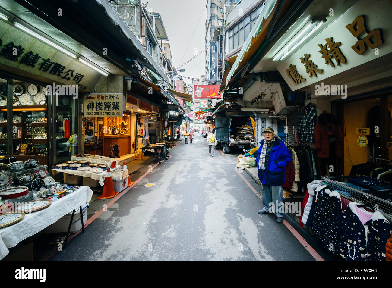 Linyi Street, in the Zhongzheng District, Taipei, Taiwan. Stock Photo