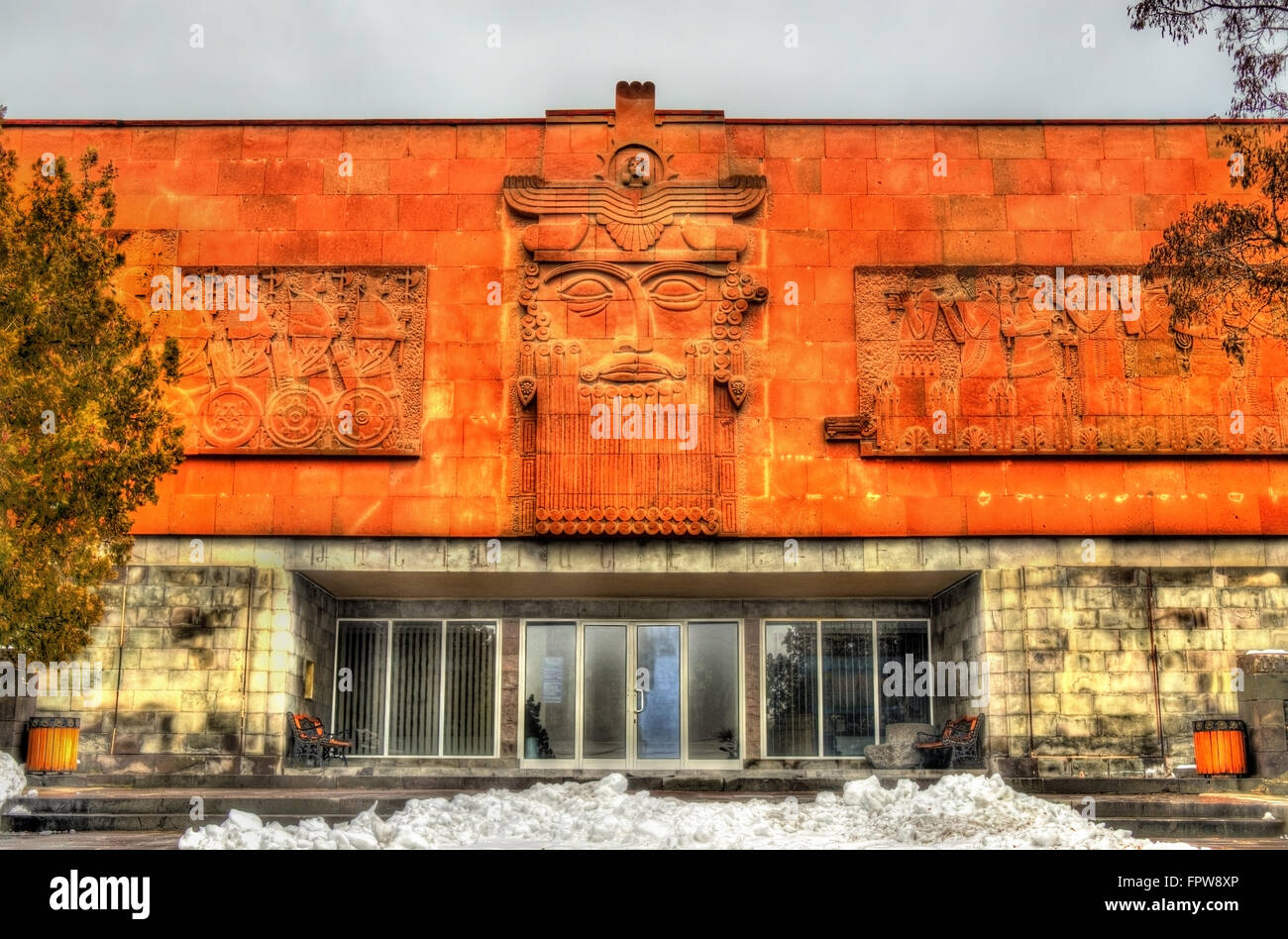 Fortress Erebuni in Yerevan Stock Photo