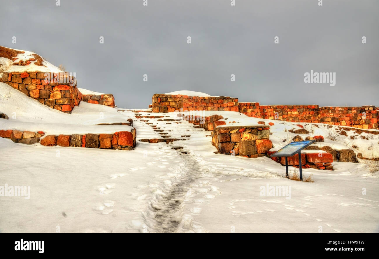 Fortress Erebuni in Yerevan Stock Photo