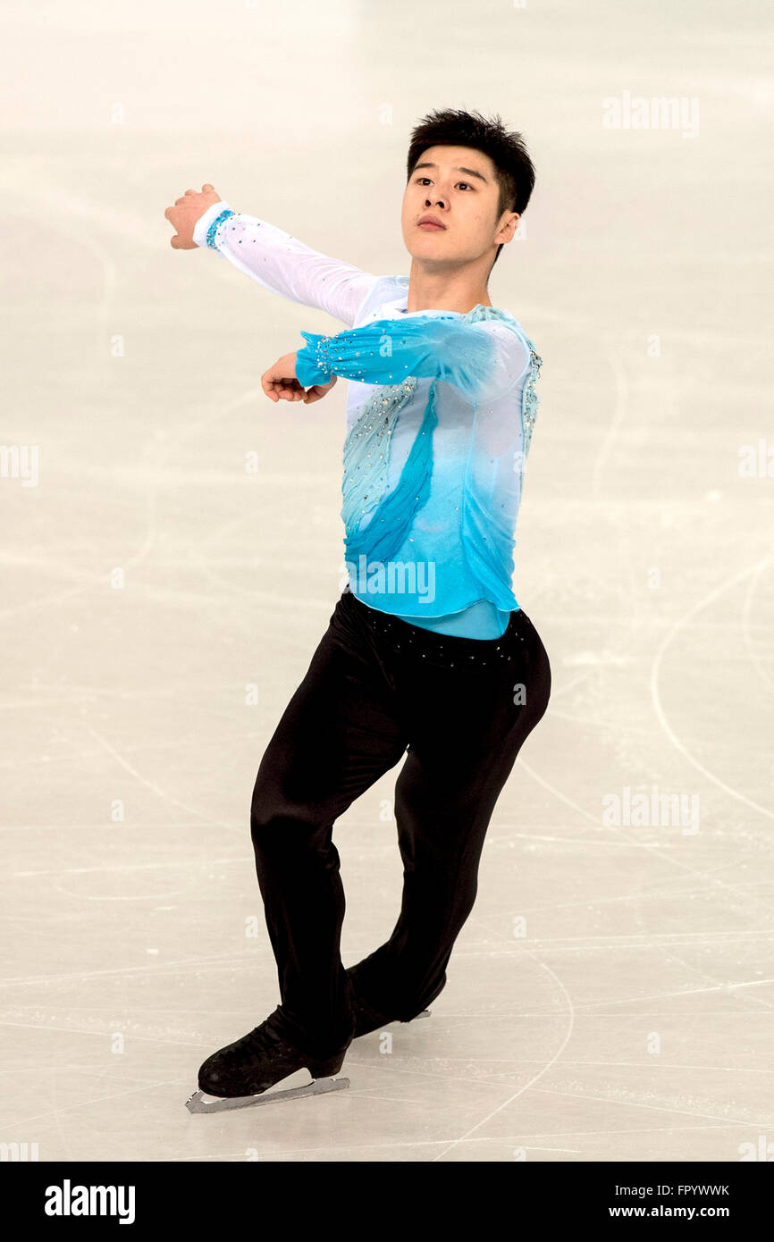 He Zhang (CHN), MARCH 18, 2016 Figure Skating ISU World Junior