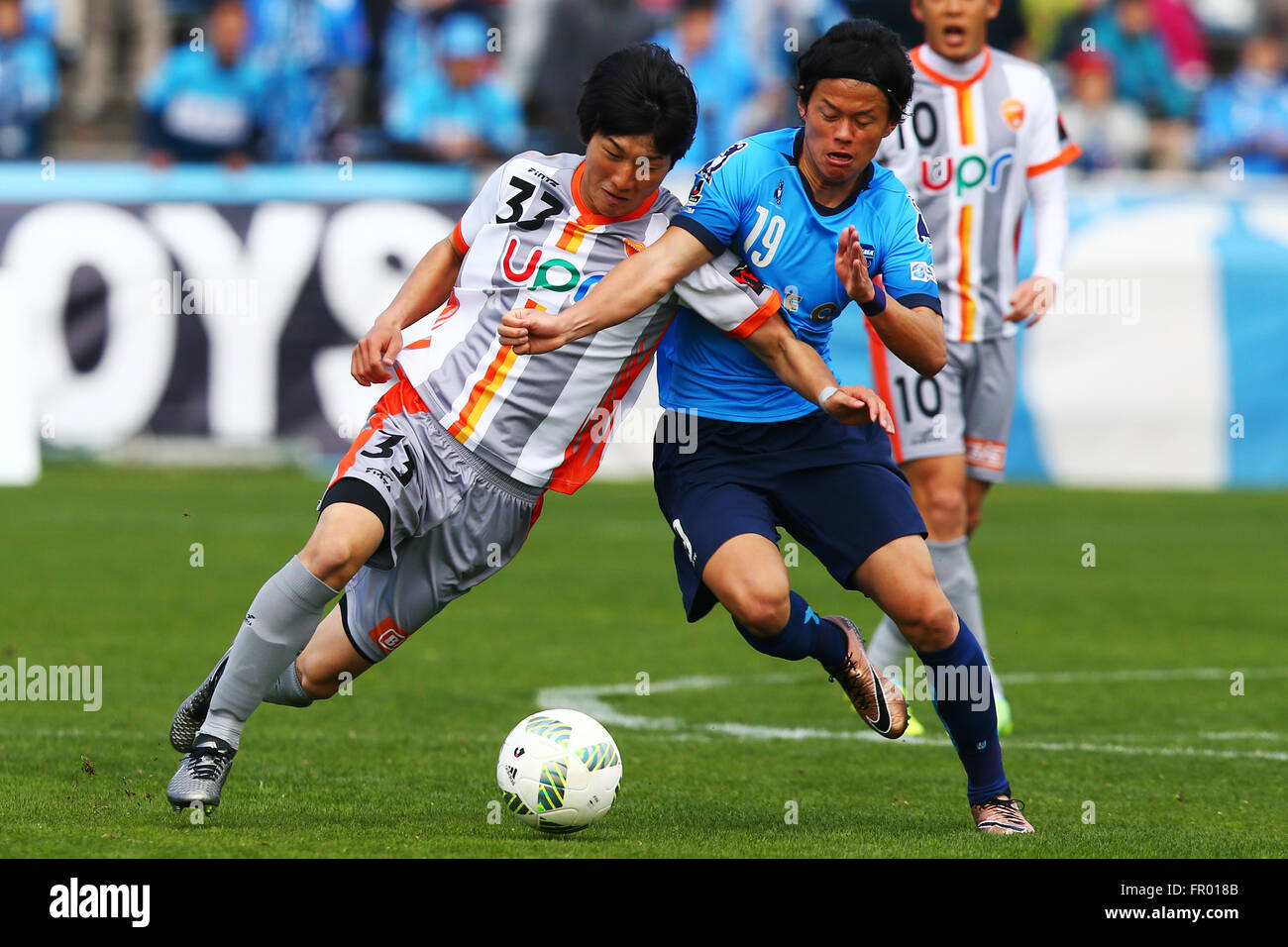 Kitatani hires stock photography and images Alamy