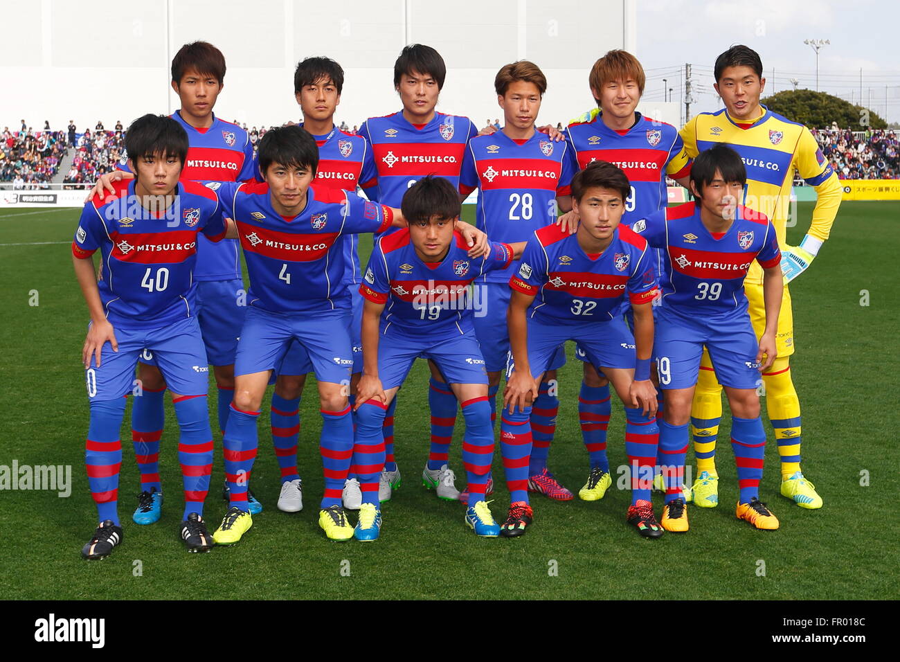 Fcu 23 F C Tokyo U 23 Team Group Line Up Fc Tokyo U 23 March Stock Photo Alamy