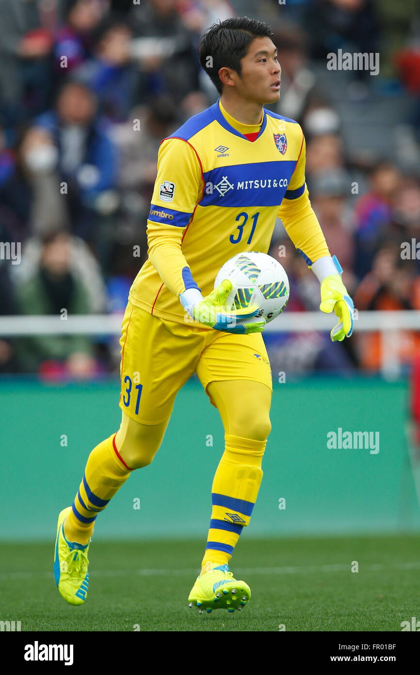 Kentaro Kakoi Fc Tokyo U 23 March 16 Football Soccer 16 J3 League Match Between