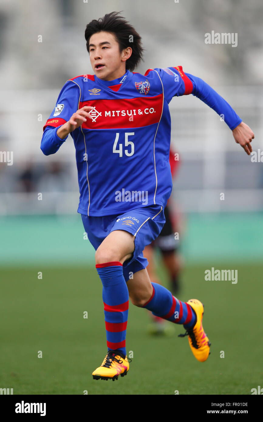 Rimu Matsuoka Fc Tokyo U 23 March 16 Football Soccer 16 J3 League Match Between