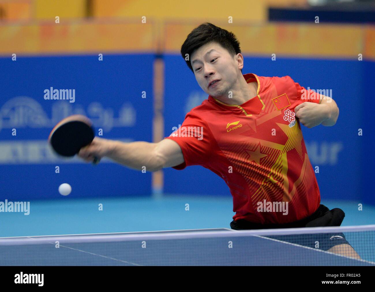 Kuwait City, Kuwait. 20th Mar, 2016. Ma Long of China competes during