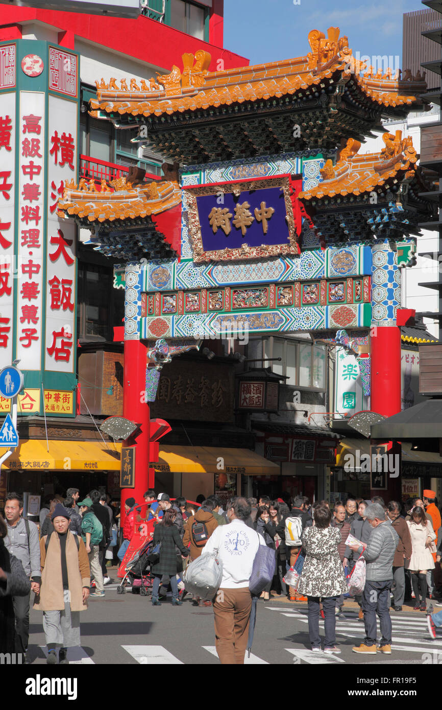 Japan, Yokohama, Chinatown, gate, people, Stock Photo