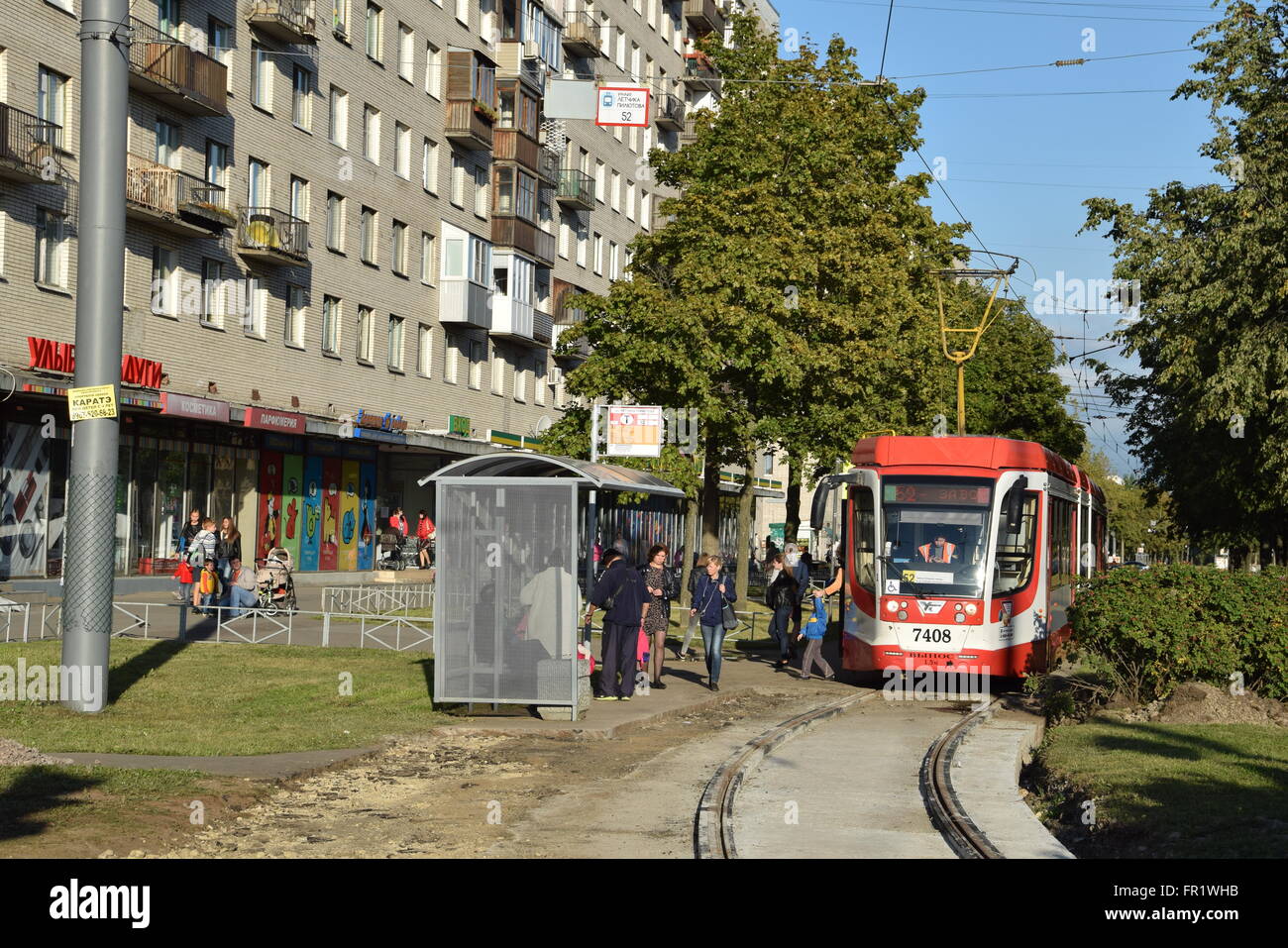 Katta-katta etuk ayollar Soxta Koreya kosmetikasi