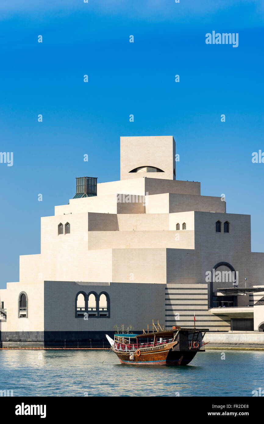 View of Museum of Islamic Art in Doha Qatar Stock Photo