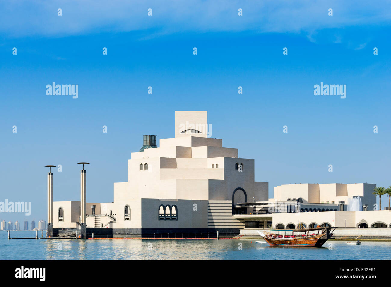 View of Museum of Islamic Art in Doha Qatar. Architect im pei Stock Photo