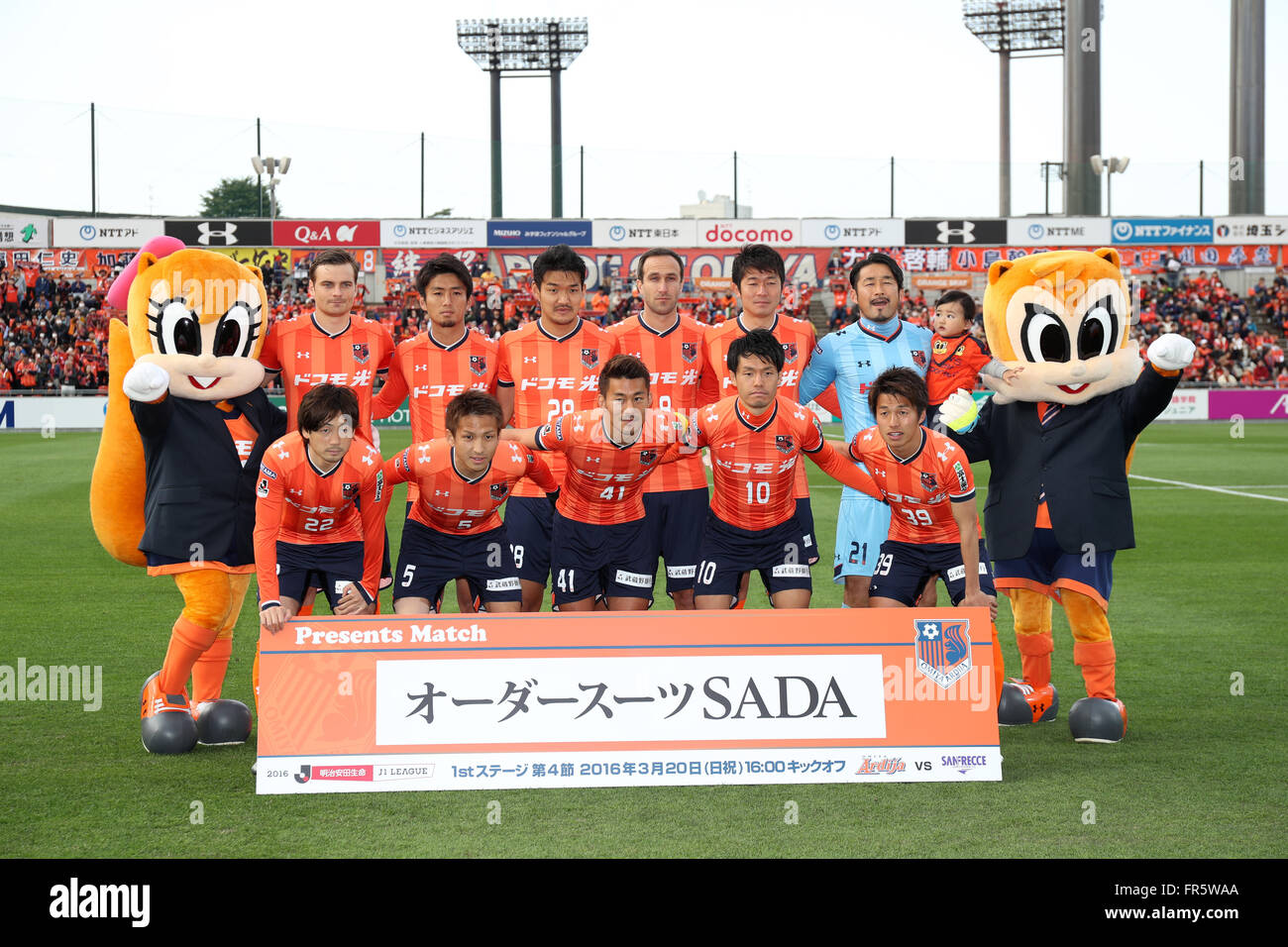 Omiya Ardija Team Group Line-Up, MARCH 20, 2016 - Football / Soccer : 2016 J1 League 1st stage match between Omiya Ardija 1-5 Sanfrecce Hiroshima at NACK5 Stadium in Saitama, Japan. (Photo by Jun Tsukida/AFLO SPORT) Stock Photo