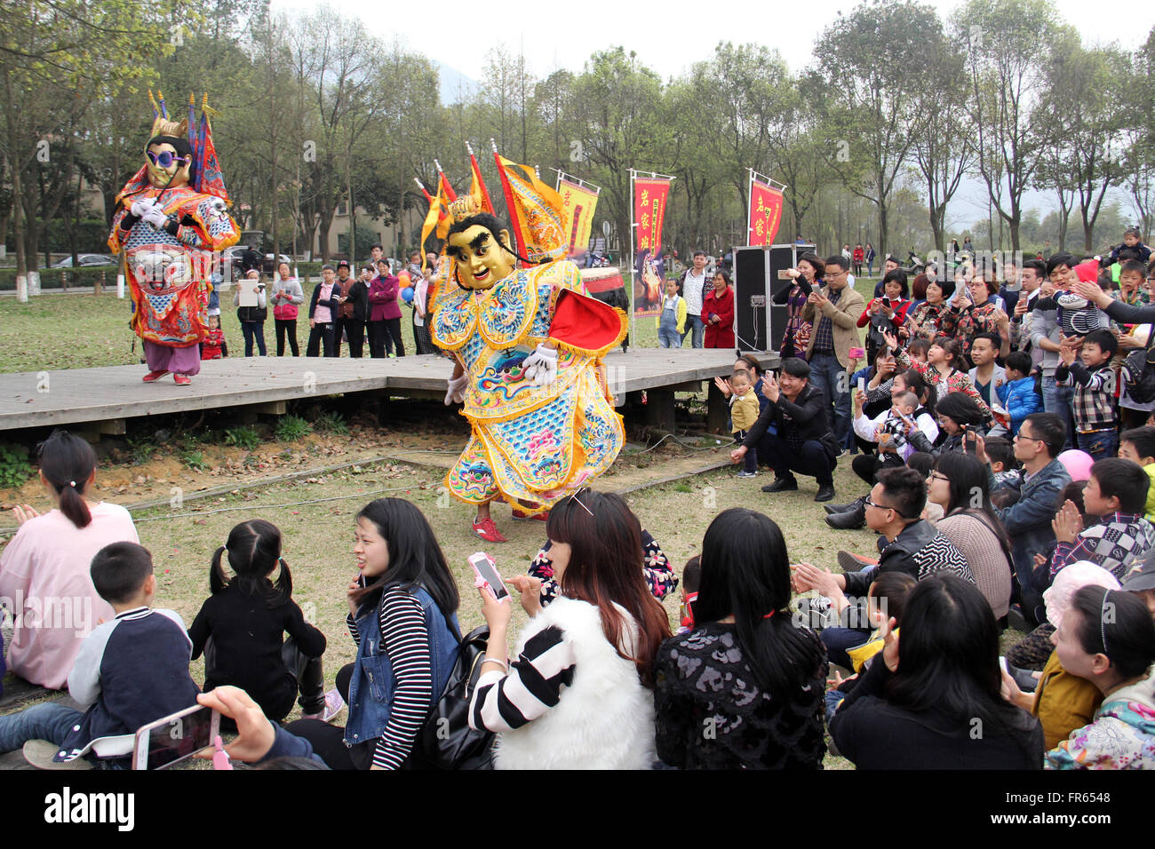 Tonglu, CHINA. 21st Mar, 2016. March 20 2016: (EDITORIAL USE ONLY. CHINA OUT) Visitors love electronic music performance of Ne Zha from Taiwan. Ne Zha is Li Jing's third Prince in the legend. It origi © SIPA Asia/ZUMA Wire/Alamy Live News Stock Photo