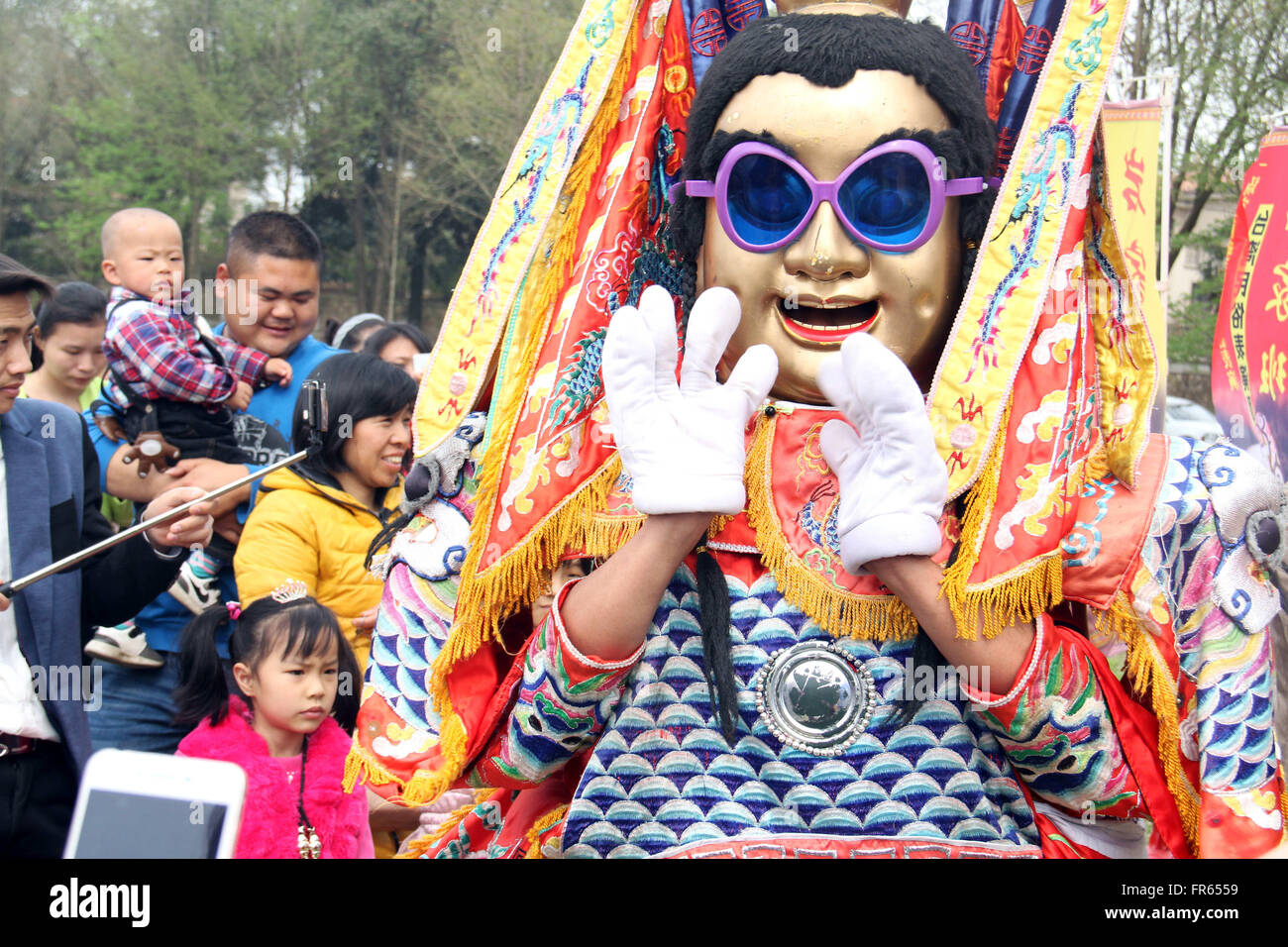 Tonglu, CHINA. 21st Mar, 2016. March 20 2016: (EDITORIAL USE ONLY. CHINA OUT) Visitors love electronic music performance of Ne Zha from Taiwan. Ne Zha is Li Jing's third Prince in the legend. It origi © SIPA Asia/ZUMA Wire/Alamy Live News Stock Photo
