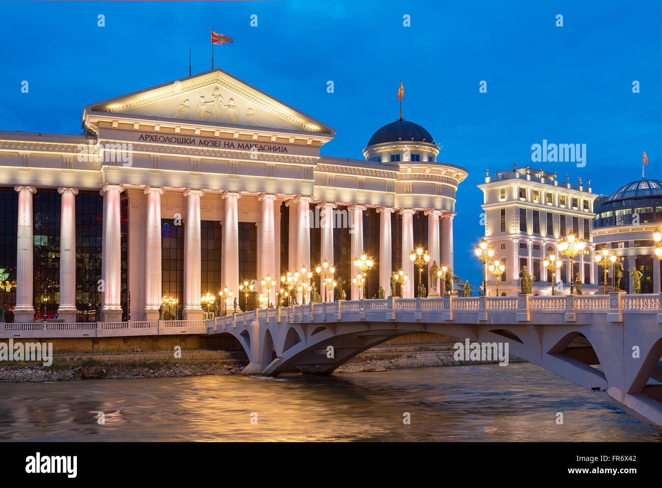 republic of Macedonia, Skopje, the Archeological Museum of Macedonia and the bridge of civilizations Stock Photo