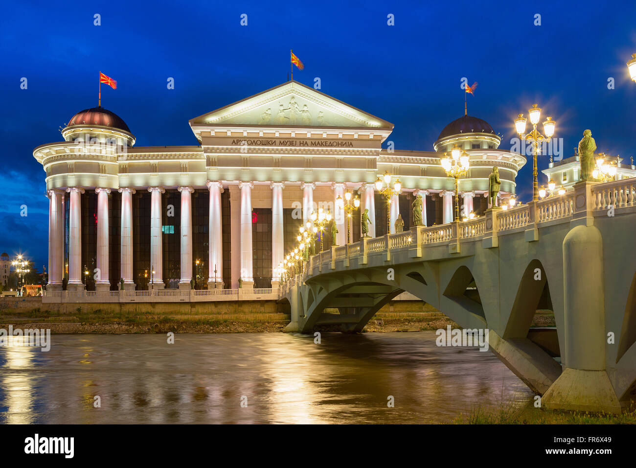 Republic of Macedonia, Skopje, the Archeological Museum of Macedonia and the bridge of civilizations Stock Photo