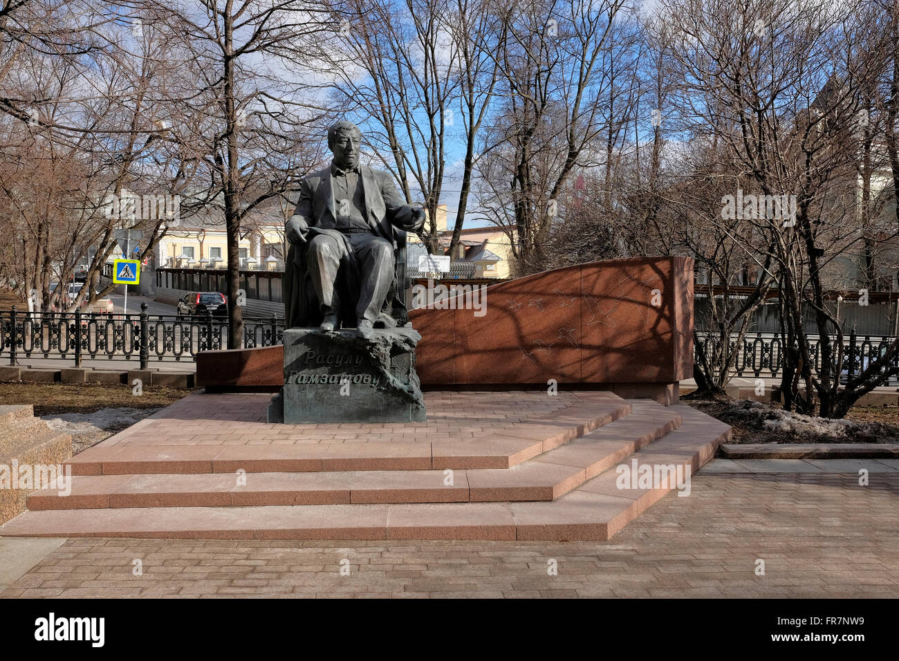 Moscow, Russia, Monument to Dagestani poet Rasul Gamzatov on Yauza Boulevard, landmark Stock Photo