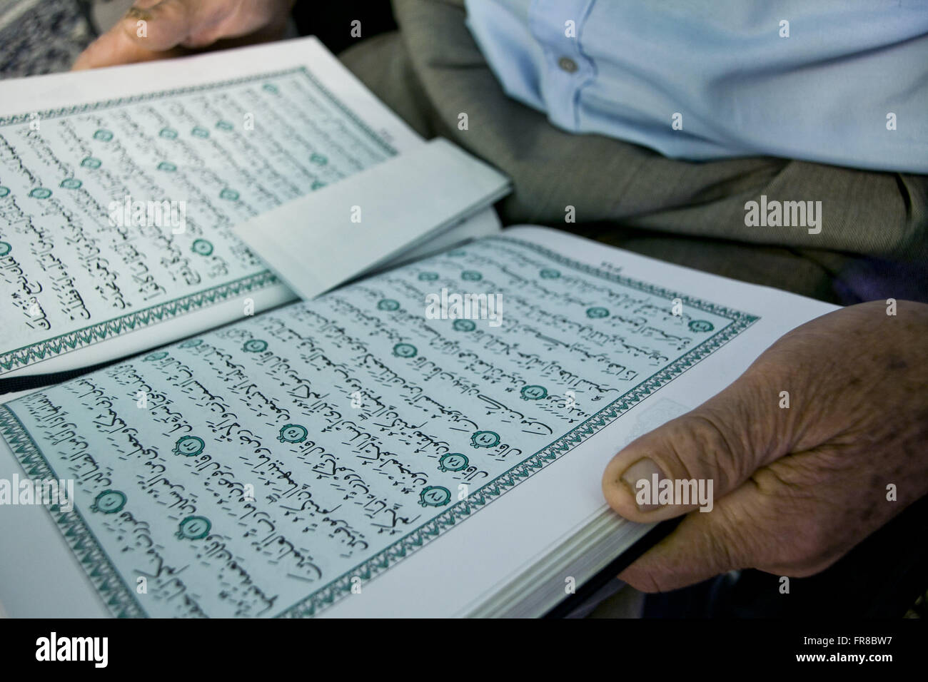 Al imam ali ibn abi talib mosque hires stock photography and images Alamy