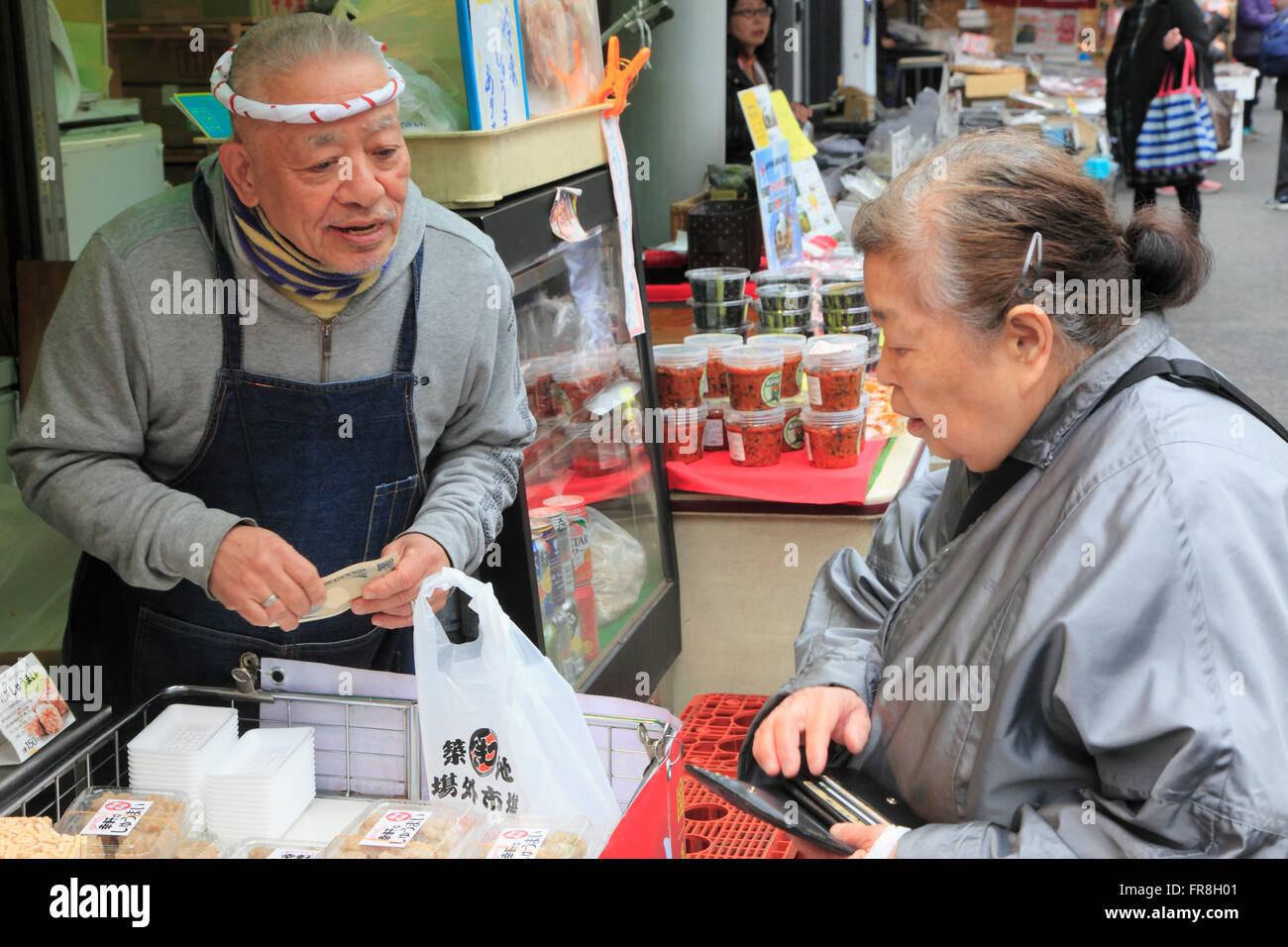 Japan, Tokyo, Tsukiji Market, shop, people, Stock Photo